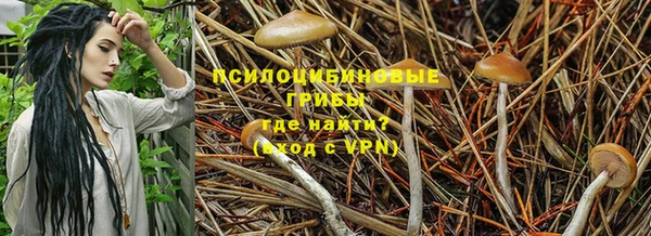 мефедрон VHQ Верхнеуральск