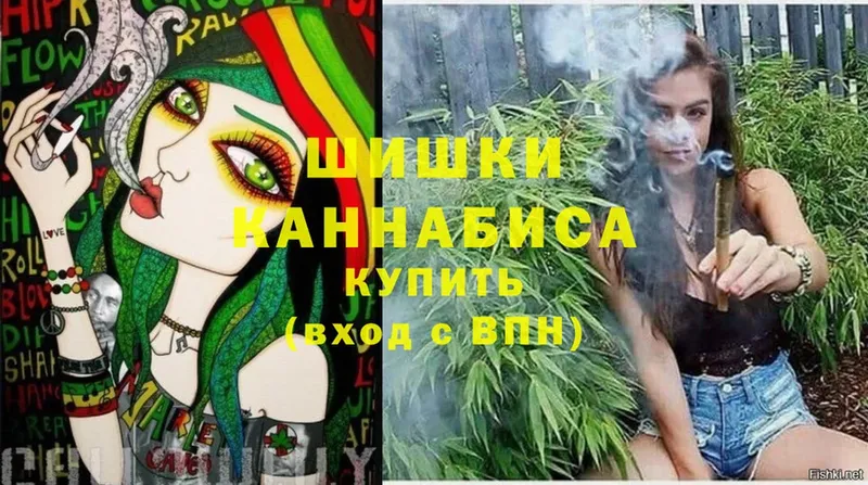 что такое   Кыштым  hydra как войти  МАРИХУАНА OG Kush 